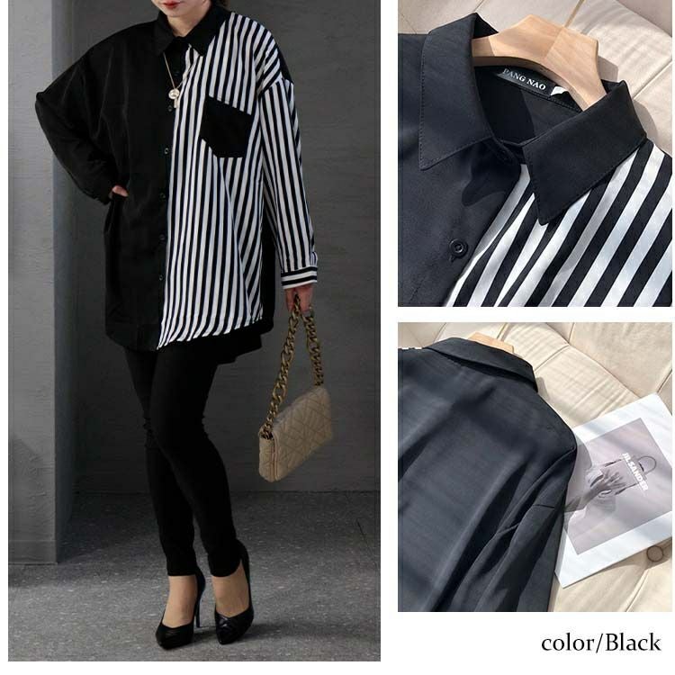 大きいサイズ レディース ストライプ柄×無地シャツブラウス　goldy-1156