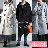 大きいサイズ レディース ダッフルコート　mnfk-122760