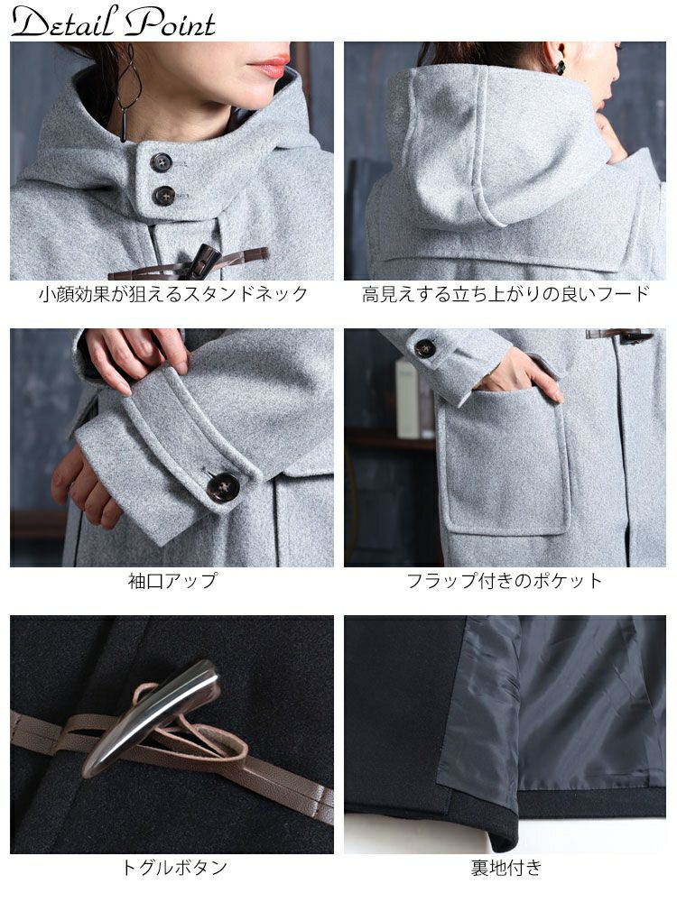 大きいサイズ レディース ダッフルコート　mnfk-122760