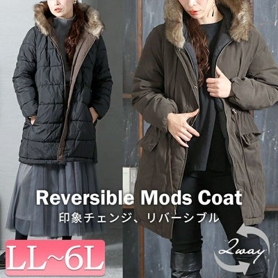 大きいサイズ レディース リバーシブルモッズコート　mnfk-122701