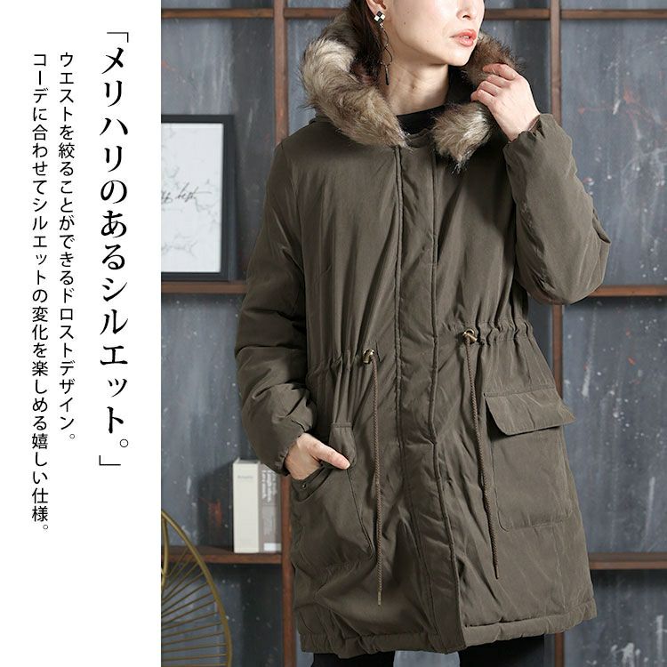 大きいサイズ レディース リバーシブルモッズコート　mnfk-122701