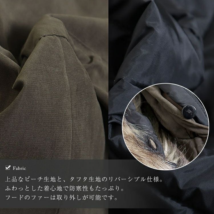 大きいサイズ レディース リバーシブルモッズコート　mnfk-122701