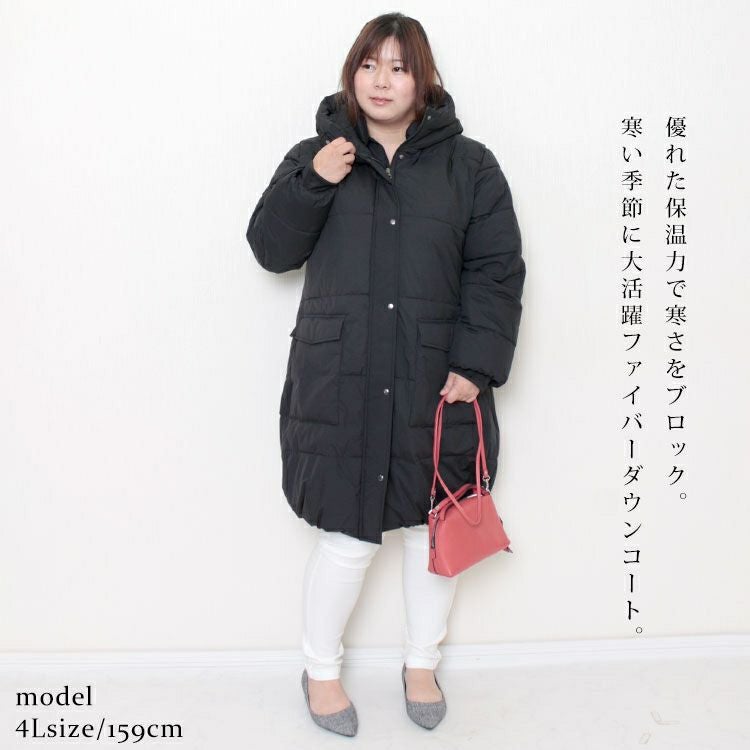 大きいサイズ レディース ロングファイバーダウンコート mnfk-222709