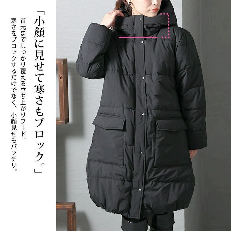 大きいサイズ レディース ロングファイバーダウンコート　mnfk-222709