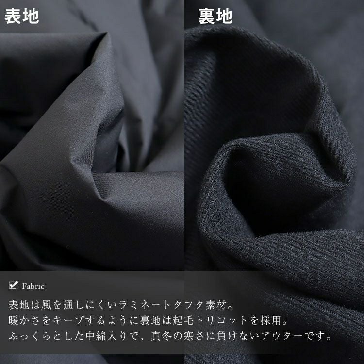 大きいサイズ レディース ロングファイバーダウンコート　mnfk-222709