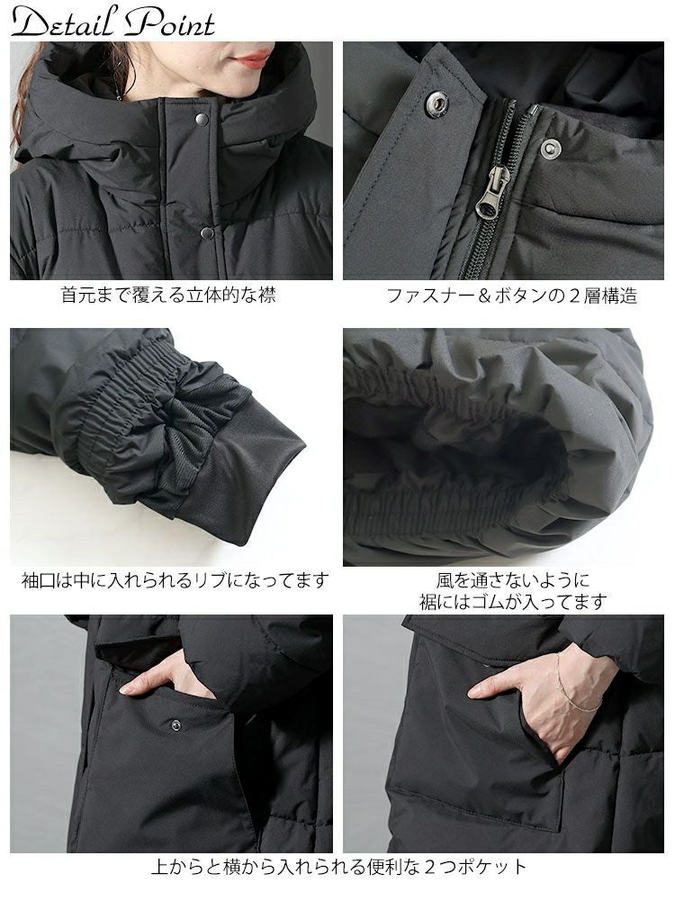 大きいサイズ レディース ロングファイバーダウンコート　mnfk-222709