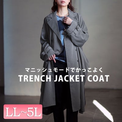 大きいサイズ レディース トレンチジャケットコート　nw-22035