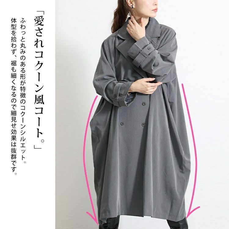 大きいサイズ レディース トレンチジャケットコート　nw-22035
