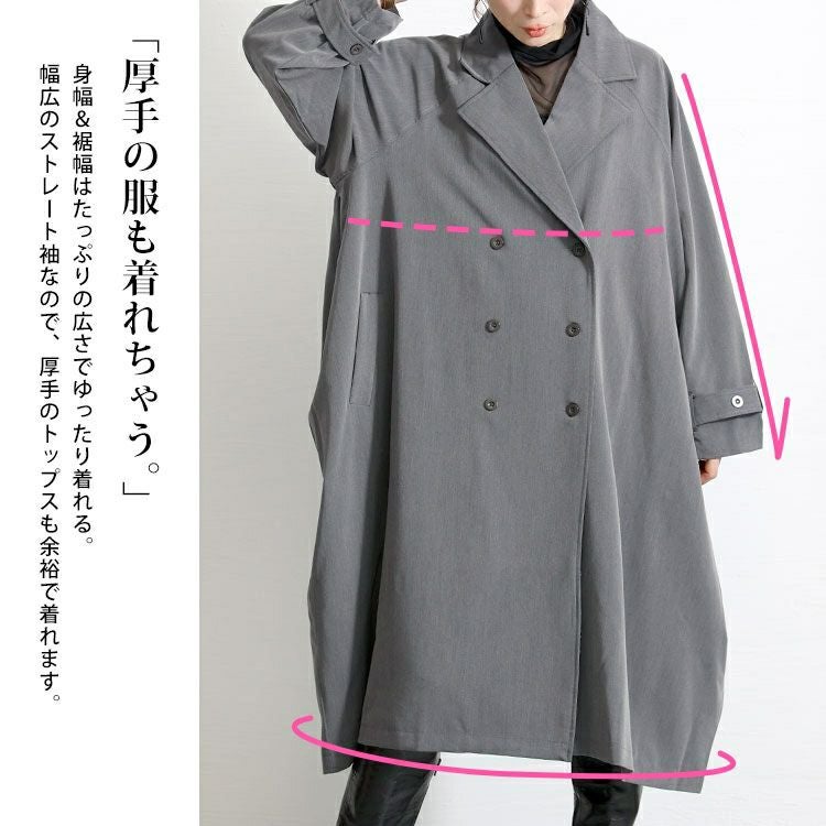 大きいサイズ レディース トレンチジャケットコート　nw-22035