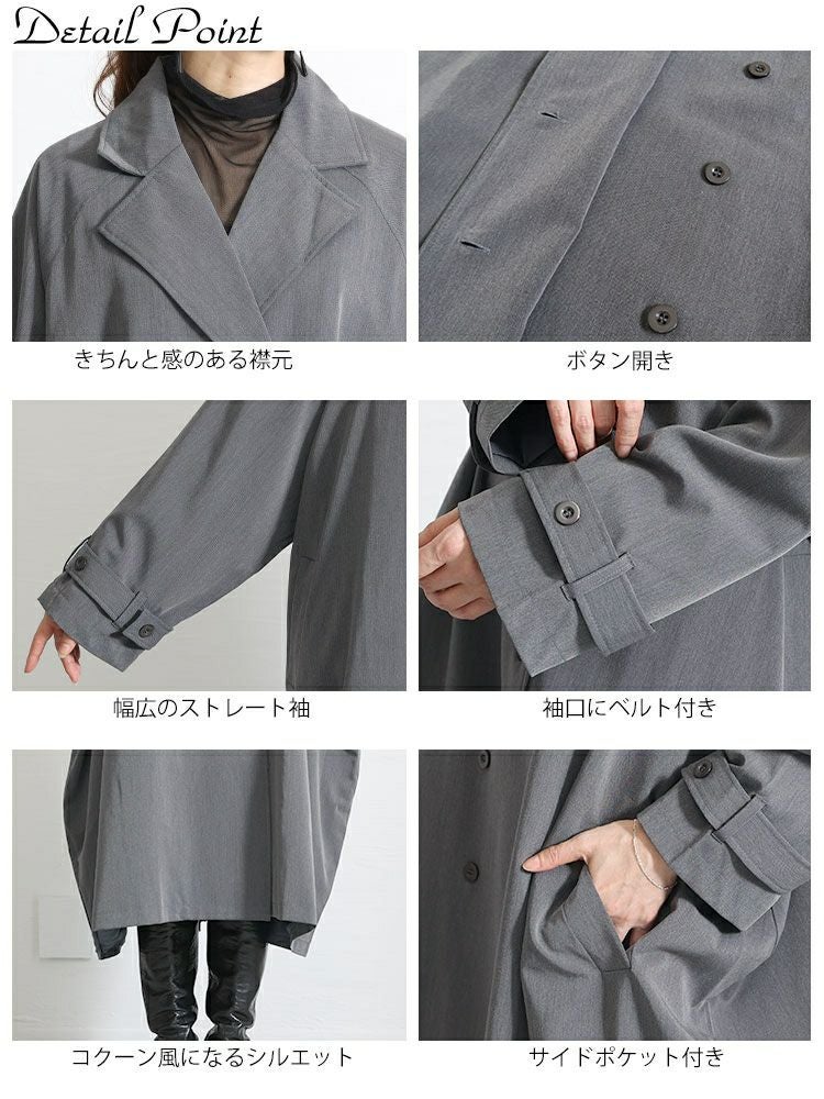 大きいサイズ レディース トレンチジャケットコート　nw-22035