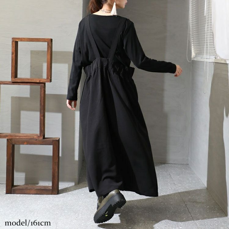 大きいサイズ レディース マキシ丈サロペットスカート　sw-0512