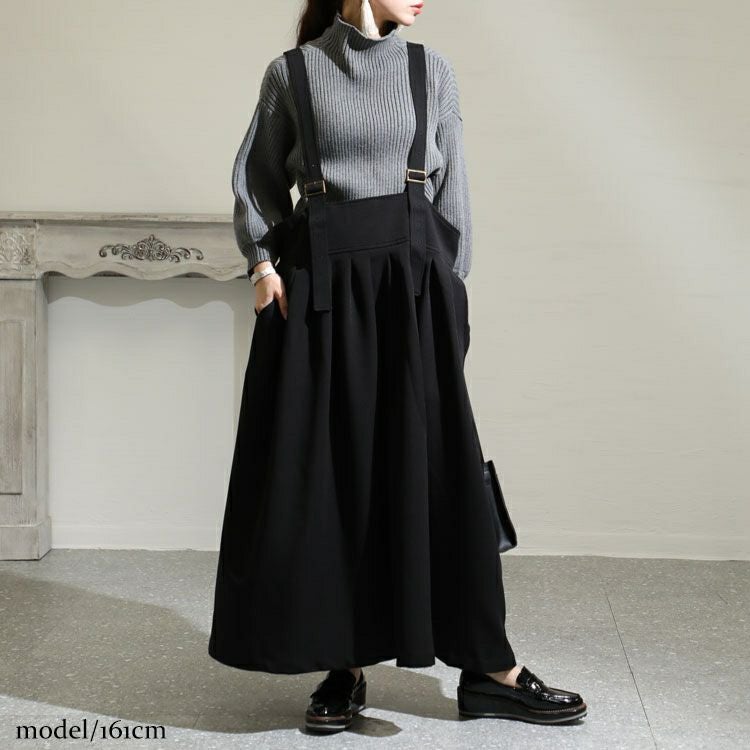 大きいサイズ レディース マキシ丈サロペットスカート　sw-0512