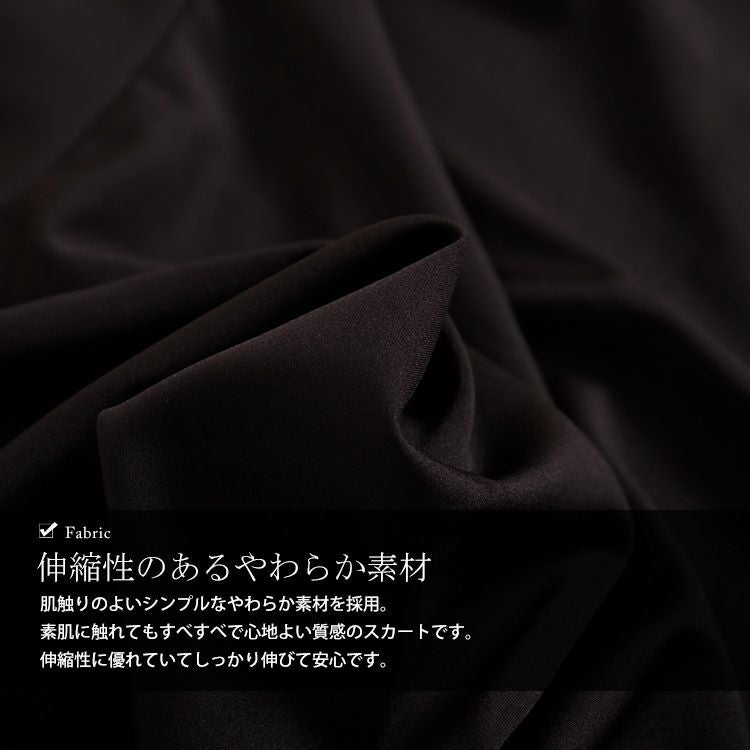 大きいサイズ レディース ウエストゴムのフレアミニスカート　goldy-1140