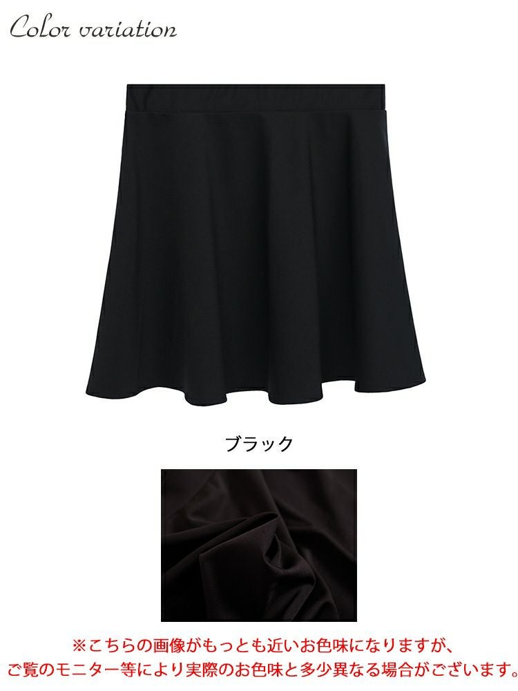 大きいサイズ レディース ウエストゴムのフレアミニスカート　goldy-1140