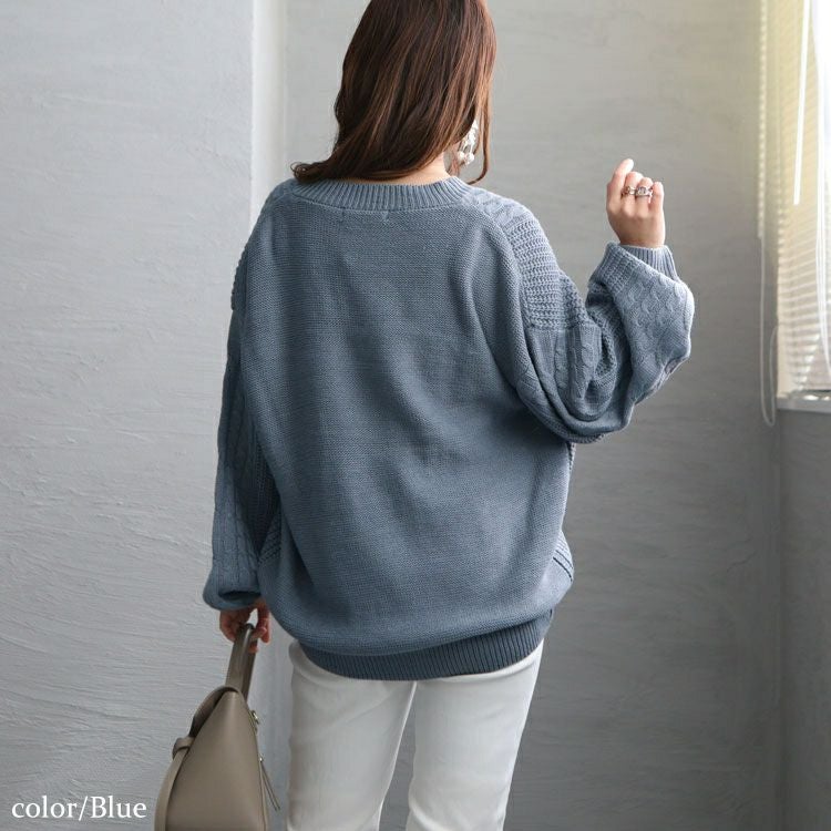 大きいサイズ レディース ケーブル編みVネックニットプルオーバー　bro-204772