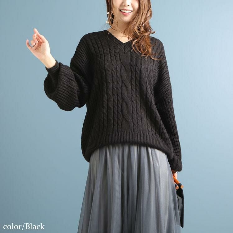 大きいサイズ レディース ケーブル編みVネックニットプルオーバー　bro-204772 ブラック