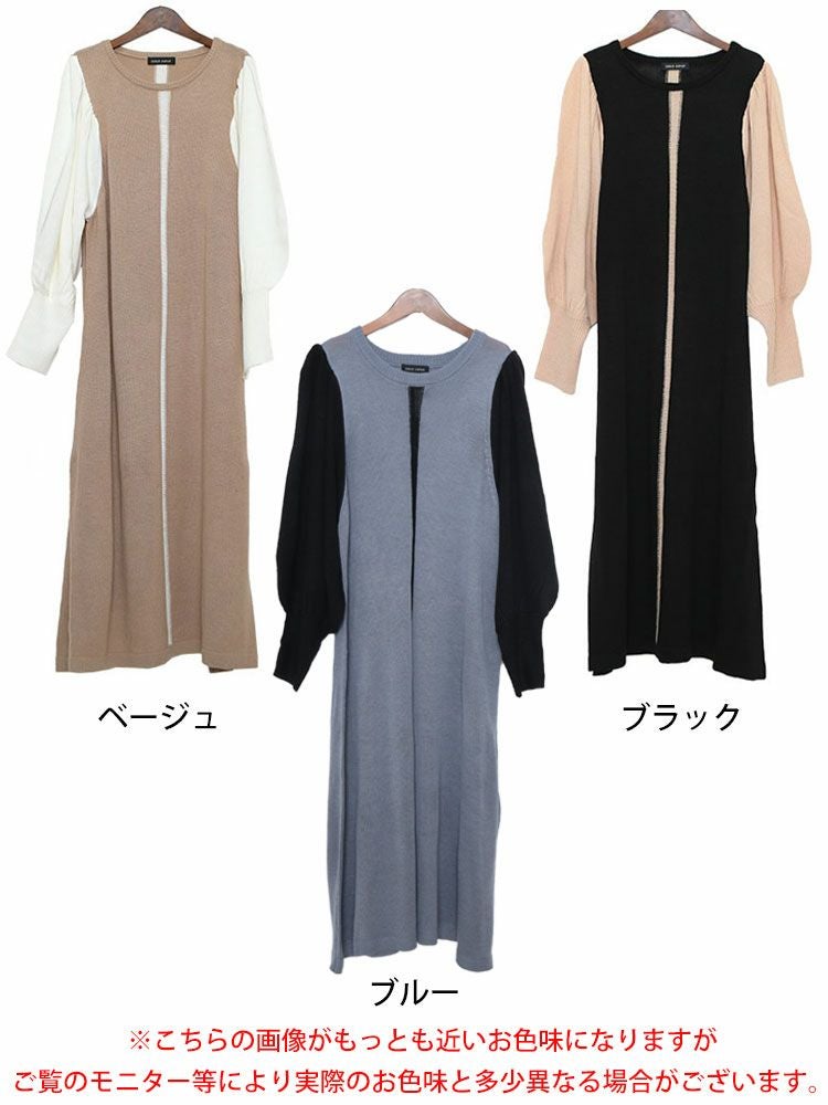 大きいサイズ レディース センターライン配色ニットワンピース　bro-0005