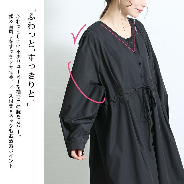 大きいサイズ レディース レイヤード風ロングワンピース　nw-22033