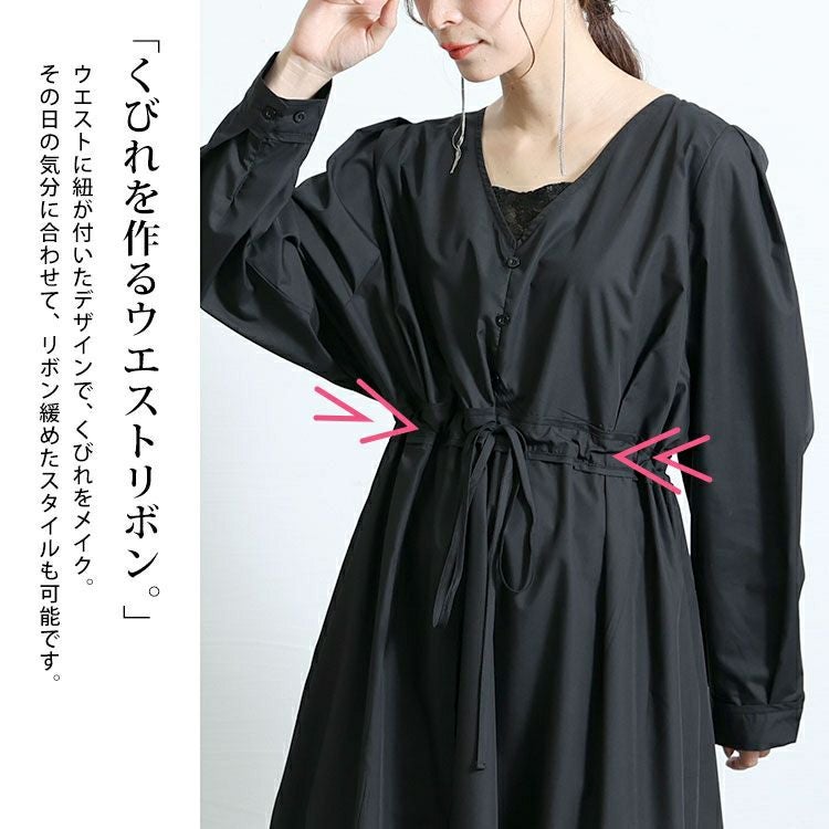 大きいサイズ レディース レイヤード風ロングワンピース　nw-22033