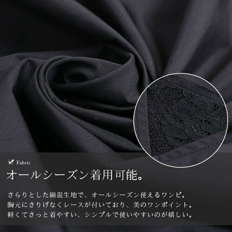 大きいサイズ レディース レイヤード風ロングワンピース　nw-22033