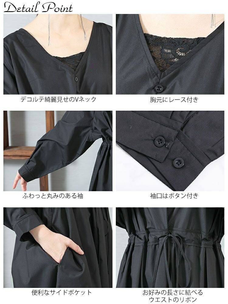 大きいサイズ レディース レイヤード風ロングワンピース　nw-22033