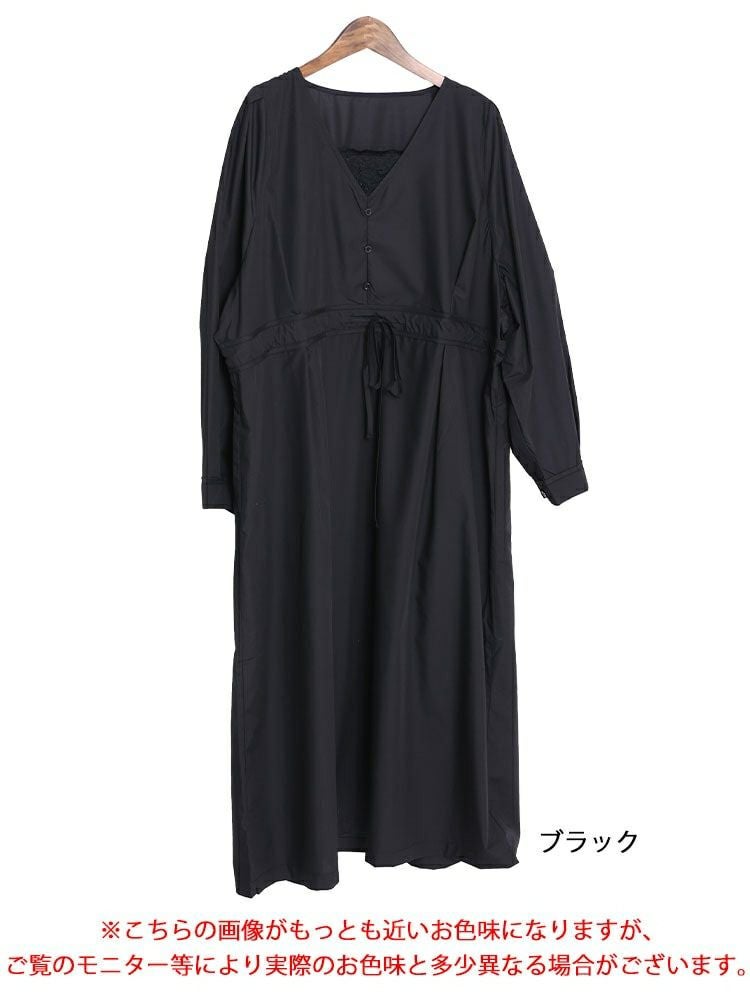 大きいサイズ レディース レイヤード風ロングワンピース　nw-22033