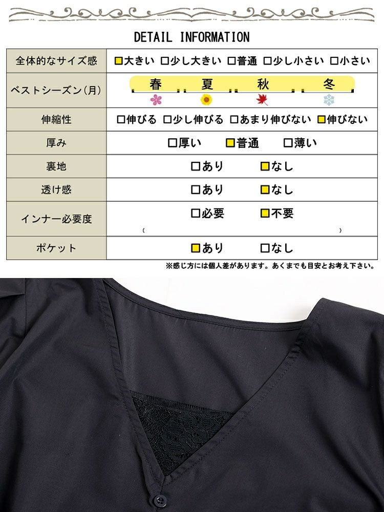 大きいサイズ レディース レイヤード風ロングワンピース　nw-22033