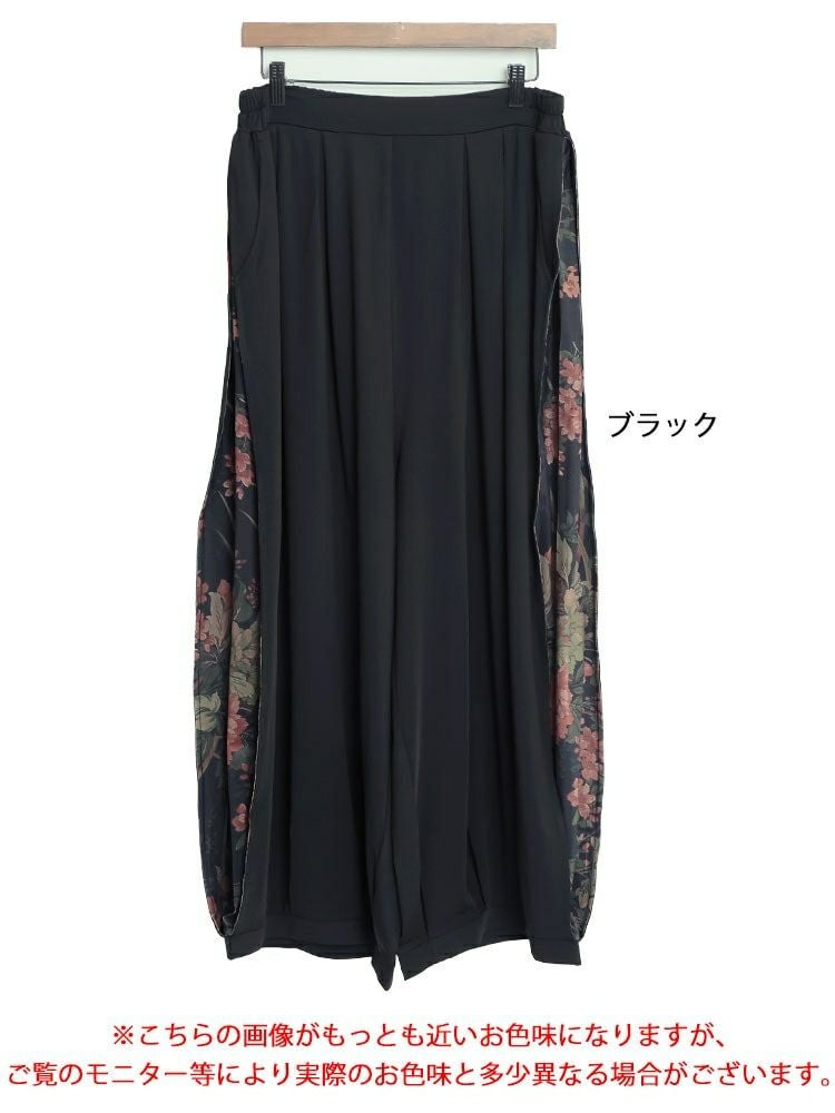 大きいサイズ レディース 花柄スリットバルーンパンツ　nw-22032