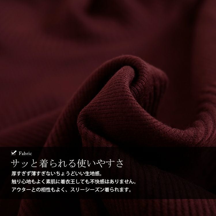 大きいサイズ レディース ハイネックチュニック　goldy-1150