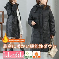 大きいサイズ レディース 防風＆蓄熱ファイバーダウンコート　mncut-522901