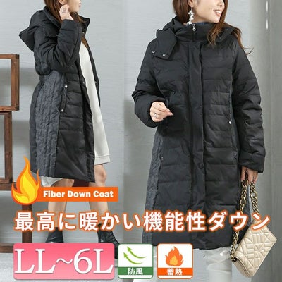 大きいサイズ レディース 防風＆蓄熱ファイバーダウンコート　mncut-522901