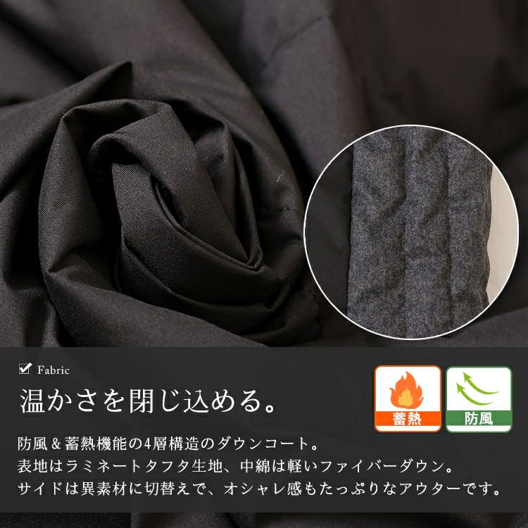 大きいサイズ レディース 防風＆蓄熱ファイバーダウンコート　mncut-522901