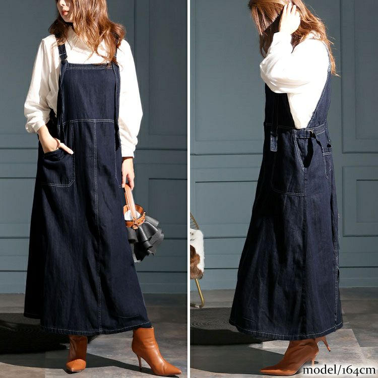 大きいサイズ レディース ライトオンスデニムサロペットスカート　wd-0336