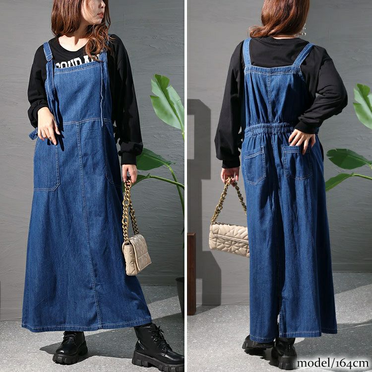 大きいサイズ レディース ライトオンスデニムサロペットスカート　wd-0336