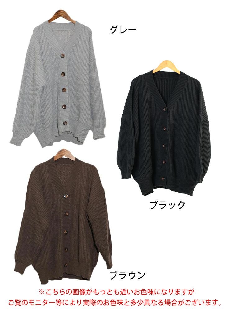 大きいサイズ レディース ボリュームスリーブニットカーディガン goldy