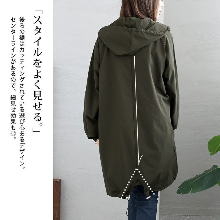 大きいサイズ レディース モッズ風ジップアップパーカー　maru-6643