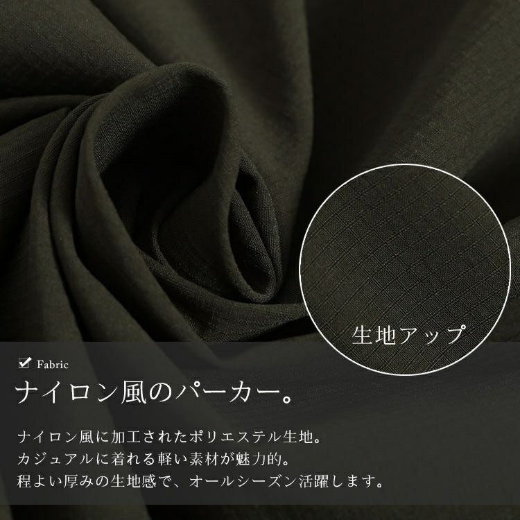 大きいサイズ レディース モッズ風ジップアップパーカー　maru-6643