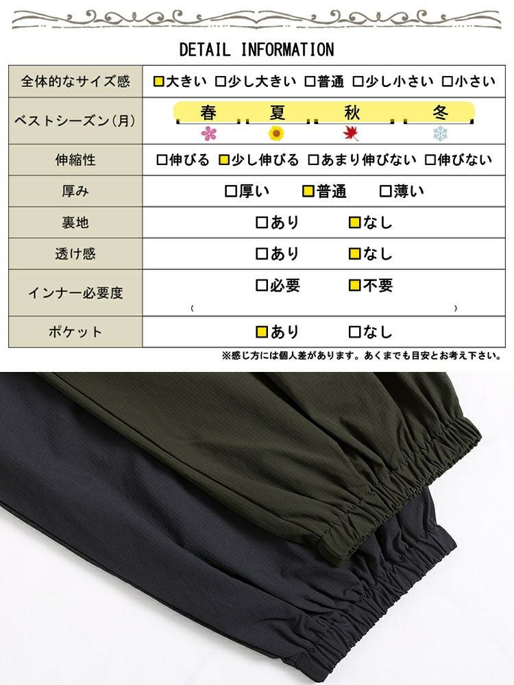 大きいサイズ レディース モッズ風ジップアップパーカー　maru-6643