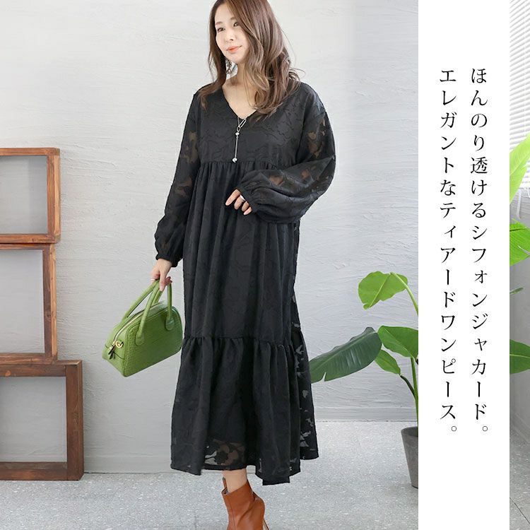 大きいサイズ レディース シフォンジャガードティアードワンピース　maru-6633