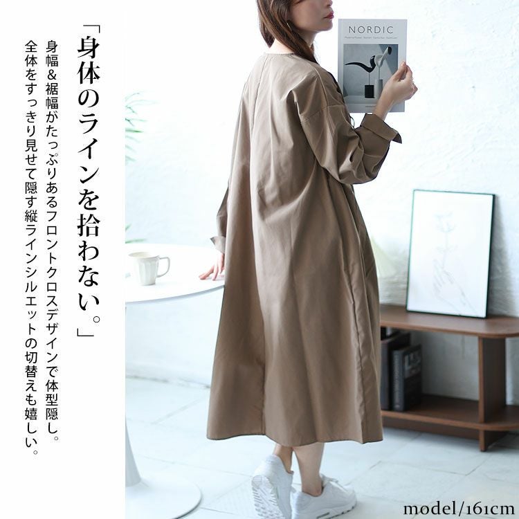 大きいサイズ レディース カシュクール切替えワンピース　fem-321