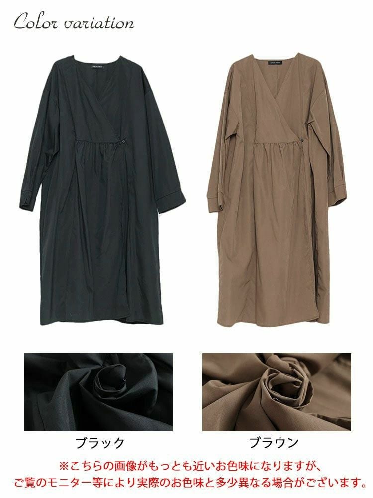 大きいサイズ レディース カシュクール切替えワンピース　fem-321