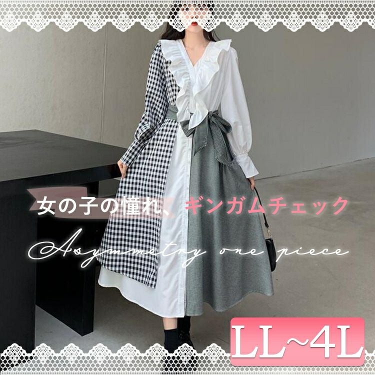 大きいサイズ レディース アシンメトリーギンガムチェックワンピース　goldy-1188
