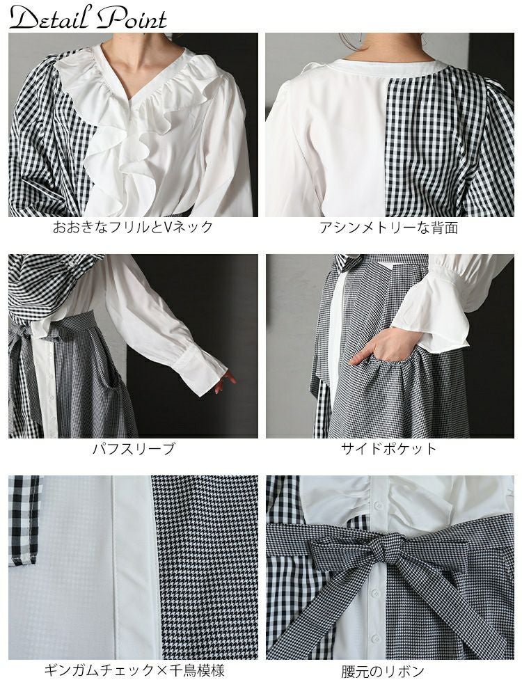 大きいサイズ レディース アシンメトリーギンガムチェックワンピース　goldy-1188