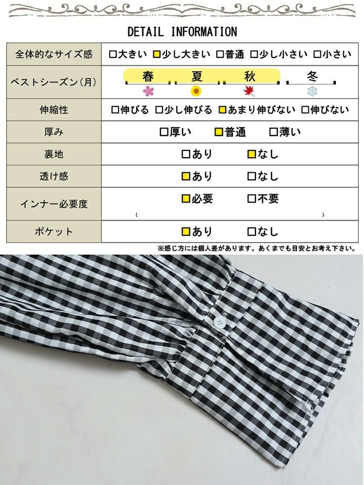 大きいサイズ レディース アシンメトリーギンガムチェックワンピース　goldy-1188