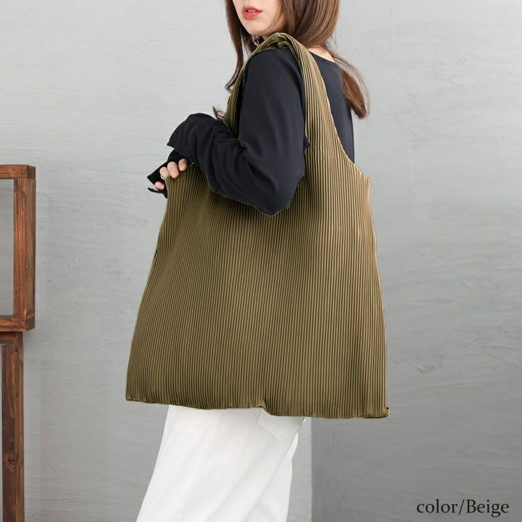 大きいサイズ レディース マイクロプリーツバッグ　art-9133