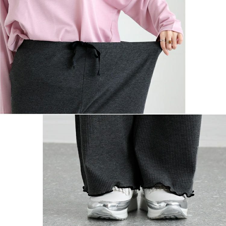大きいサイズ レディース 裾メローリブワイドパンツ　humio-066