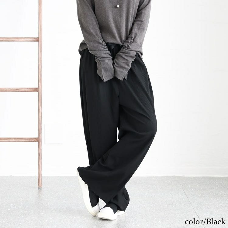 大きいサイズ レディース 裾メローリブワイドパンツ　humio-066