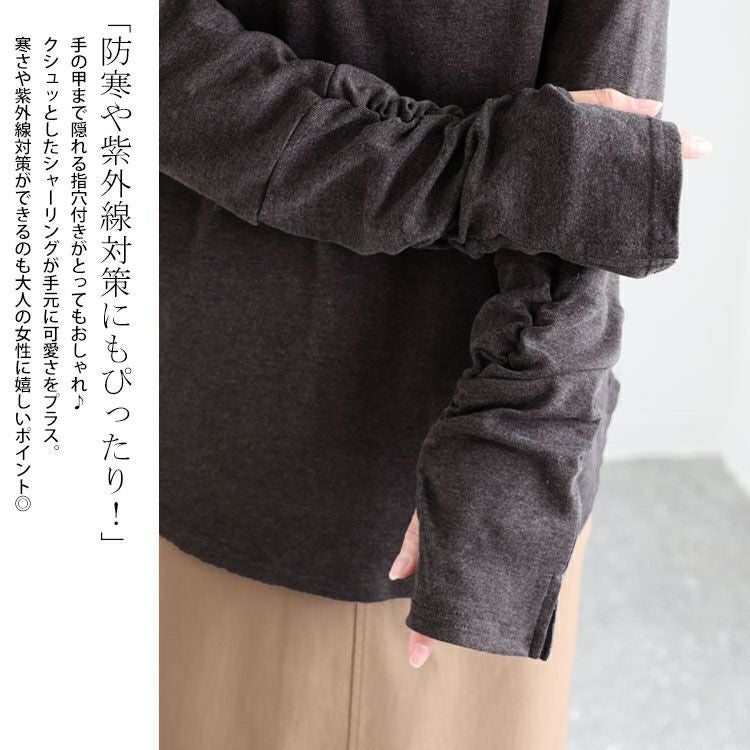 大きいサイズ レディース 指穴Vネックカットソー　wk-0334