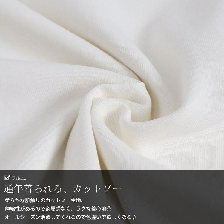 大きいサイズ レディース 指穴Vネックカットソー　wk-0334