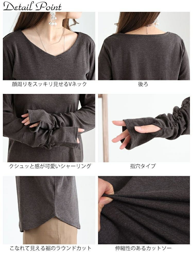 大きいサイズ レディース 指穴Vネックカットソー　wk-0334